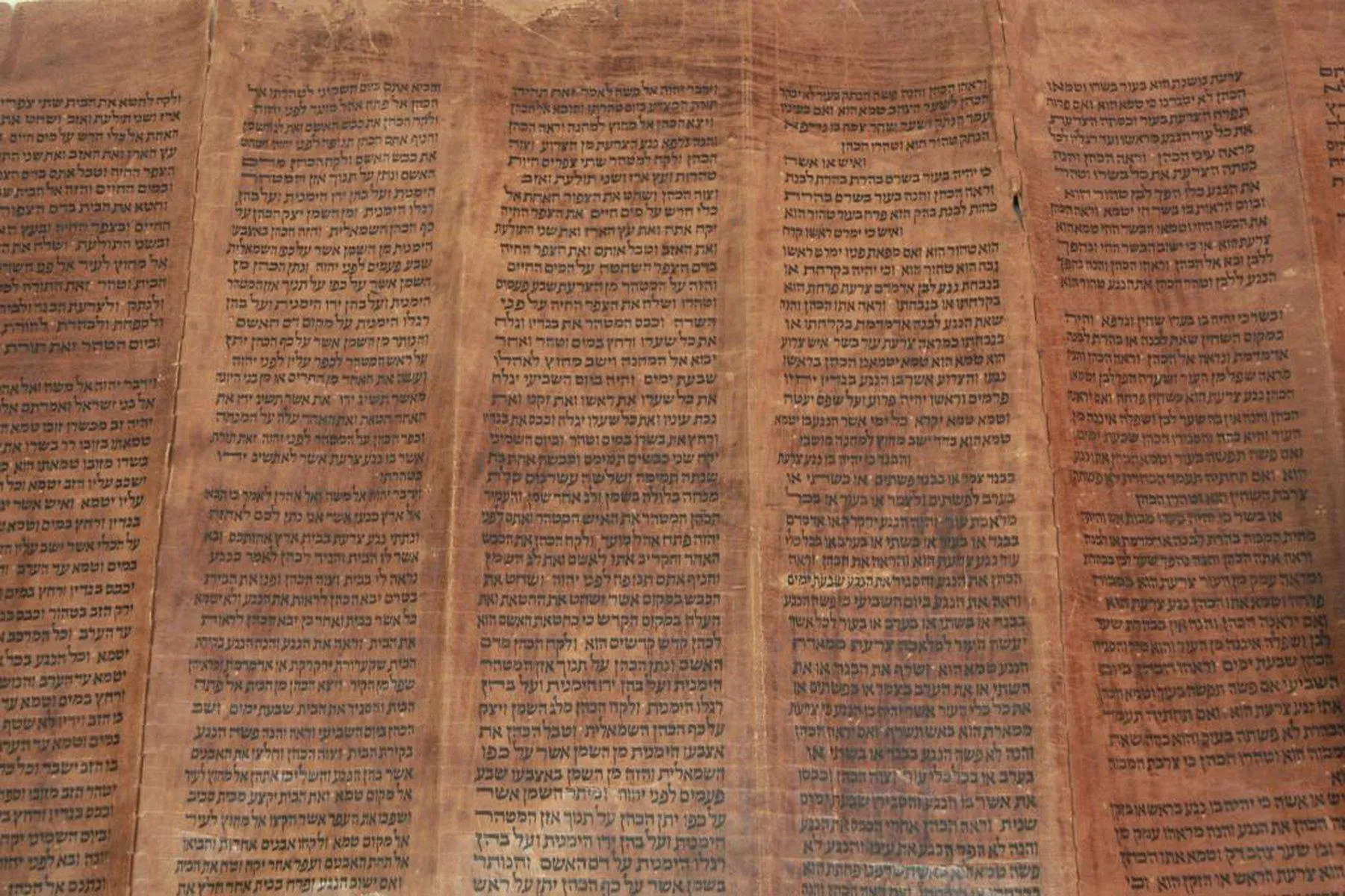 9005 SOLD Antique Yemenite Scroll on Deer Skin