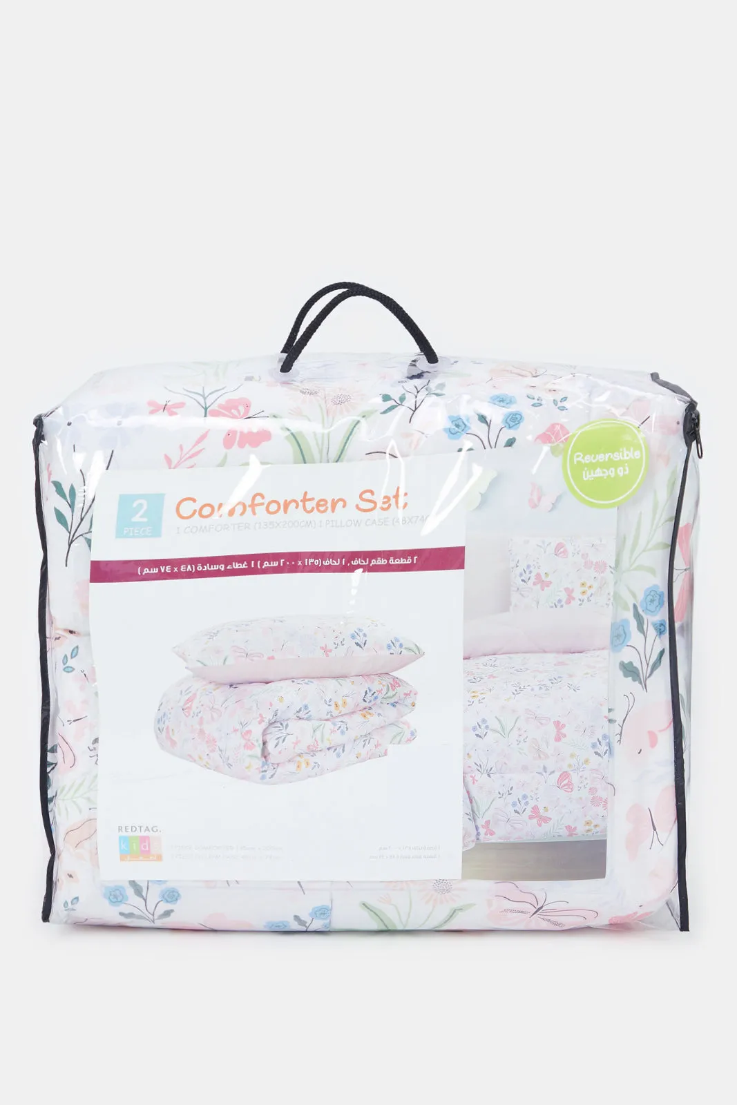 Pink Floral Printed Kids Comforter (Single Size)