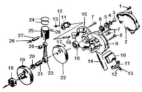 Piston Pin #2